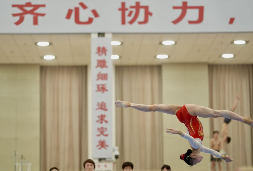 提升kg开元棋牌技术的在线课程